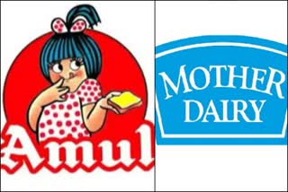 Amul Mother Dairy milk prices hike  പാല്‍ വില കൂട്ടാന്‍ അമുലും മദർ ഡയറിയും  പാല്‍ വില കൂട്ടുമെന്ന് അമുല്‍ കമ്പനി  പാല്‍ വില കൂട്ടുമെന്ന് മദര്‍ ഡയറി കമ്പനി  Amul planned to hike milk price  mother dairy planned to hike milk price  Amul Mother Dairy hike milk prices by Rs 2 per litre