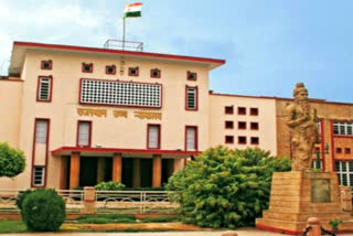High Court dismissed PILs in SI Bharti 2021