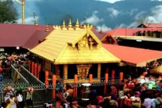 sabarimala latest news  Sabarimala opened  sabarimala updations  ശബരിമല നട തുറന്നു  ശബരിമല ചിങ്ങമാസപൂജ  പത്തനംതിട്ട വാർത്തകൾ  കേരള വാർത്തകൾ  kerala latest news  pathanamthitta latest news  sabarimala chingamaasa pooja  ശബരിമല വാർത്തകൾ