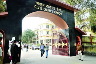 Ranchi Civil Court