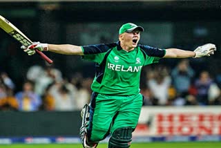 O Brien retired from international cricket  Kevin O Brien  international cricket  Ireland all rounder Kevin O Brien  Ireland cricket team  केविन ओ ब्रायन  ओ ब्रायन ने अंतर्राष्ट्रीय क्रिकेट से लिया संन्यास  आयरलैंड के हरफनमौला खिलाड़ी केविन ओ ब्रायन