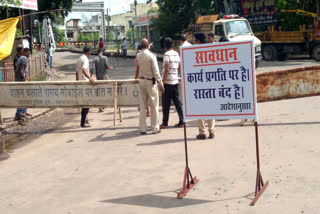 Supela railway crossing