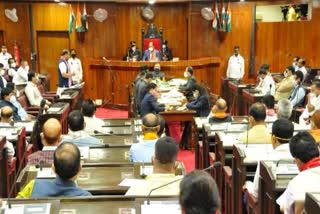 Special session of Assam Assembly