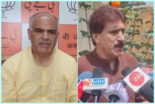 BJP Condemns Attack On Kashmiri Pandit Brothers