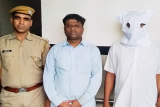 Chain snatcher arrested in Jaipur along with buyer of snatched chains