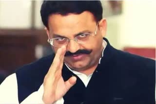 Mukhtar Ansari.