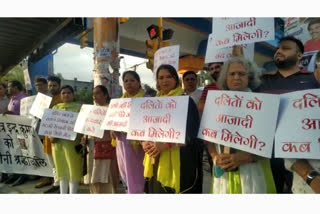 Peace March in Laxmi Nagar to Protest Against Dalit Student Murder