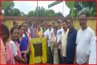 BJP laid the foundation stone of two permanent offices in Baghmara and Bihali divisions