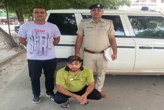 Father Kills Son in Faridabad