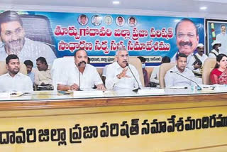 రైతుభరోసా ఇచ్చేందుకు కులం అవసరమా