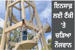 young man protest on water tank