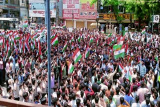 തെലങ്കാനയിൽ ദേശീയ ഗാനാലാപനം  തെലങ്കാന സ്വാതന്ത്ര്യദിനാഘോഷം  Mass singing of the national anthem held Telangana  ദേശീയ വാർത്തകൾ  independence day celebration at telangana  telangana latest news  Mass singing of the national anthem  independence day news  national anthem  telangana  തെലങ്കാന