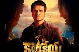 karthikeya 2 movie