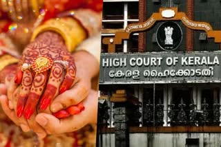 Kerala High Court verdict  Kerala High Court verdict on grounds for divorce  Kerala High  ഹൈക്കോടതി  കേരള ഹൈക്കോടതി  kerala news  court news  latest court verdict