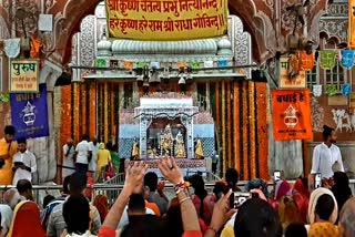 Program in Shri Govind dev ji Mandir