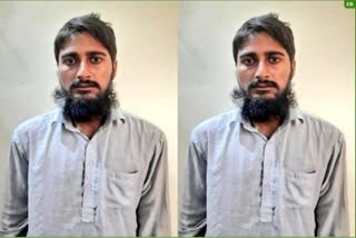 Terrorist Mohammad Nadeem arrested