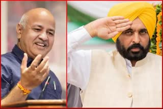 bhagwant mann and manish sisodia Himachal Visit