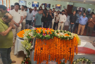 Amitabh Choudhary funeral