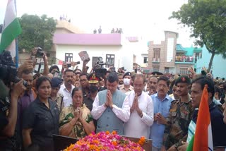 Last rites of Lance Naik Shaheed Chandrashekhar Herbola