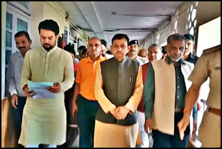 Anurag Thakur In Disha meeting in Bilaspur