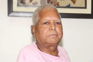 RJD Chief Lalu Yadav