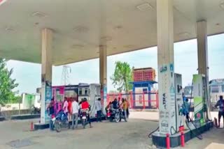 Loot From Petrol Pump In Chapra