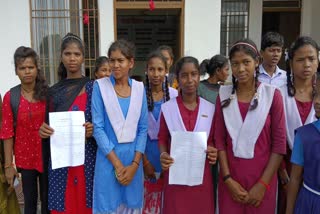 children reached collectorate