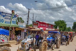 Unique protest of sugarcane farmers in Balod