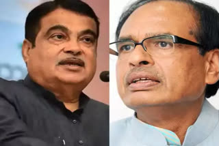 Gadkari, Chouhan dropped from BJP parliamentary board, 6 new faces included