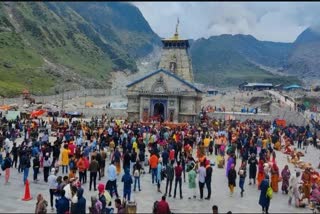 Kedarnath Dham