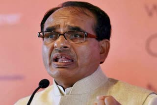 CM shivraj singh chouhan removed from BJP Parliamentary Board