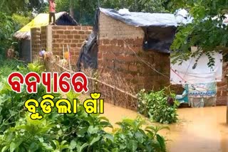 FLOOD WATER RUSHES INTO MANY VILLAGES OF DELANGA