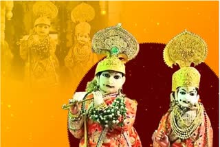 gwalior janmashtami 100 crores ornaments