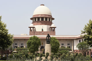 supreme court