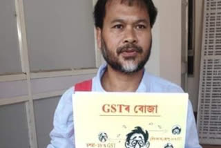 Akhil Gogoi protest