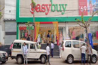 DISTRICT ADMINISTRATION SEALED SHOPPING MALL IN BERHAMPUR