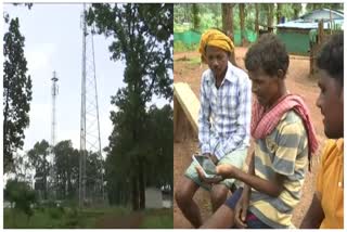 internet connectivity reached Narayanpur Orchha