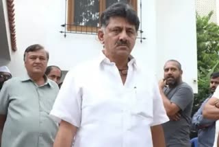 congress leader dk shivakumar