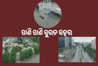 Flood like situation in Surat City of Gujurat