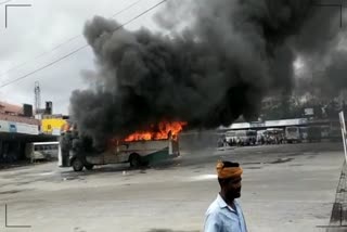 fire in rajasthan roadways