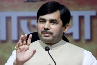 fir against shahnawaz hussain in rape case