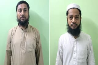 कोलकाता पुलिस एसटीएफ ने अलकायदा के 2 आतंकियों को साशन से गिरफ्तार किया
