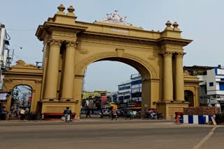 Bardhaman Curzon Gate