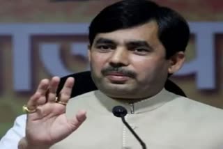 FIR on Shahnawaz Hussain