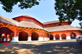 Mangaluru VV College