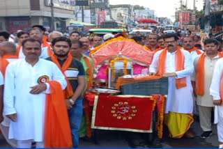 Krishna Janmashtami