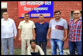 Anti Narcotics team yamunanagar