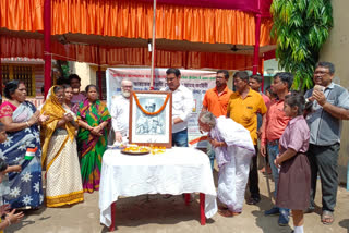 Malda Celebrate Independence Day