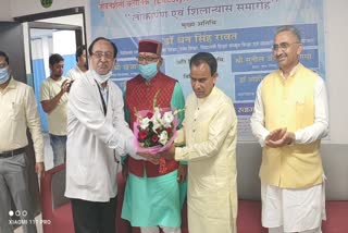 Foundation stone of cath lab laid at Doon Medical College Hospital