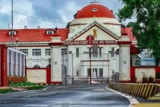 Patna High Court